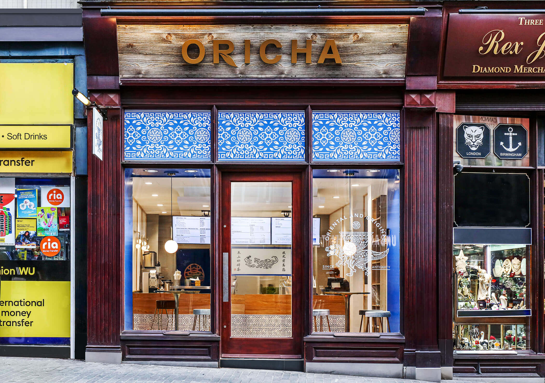 Oricha Outdoor Storefront View