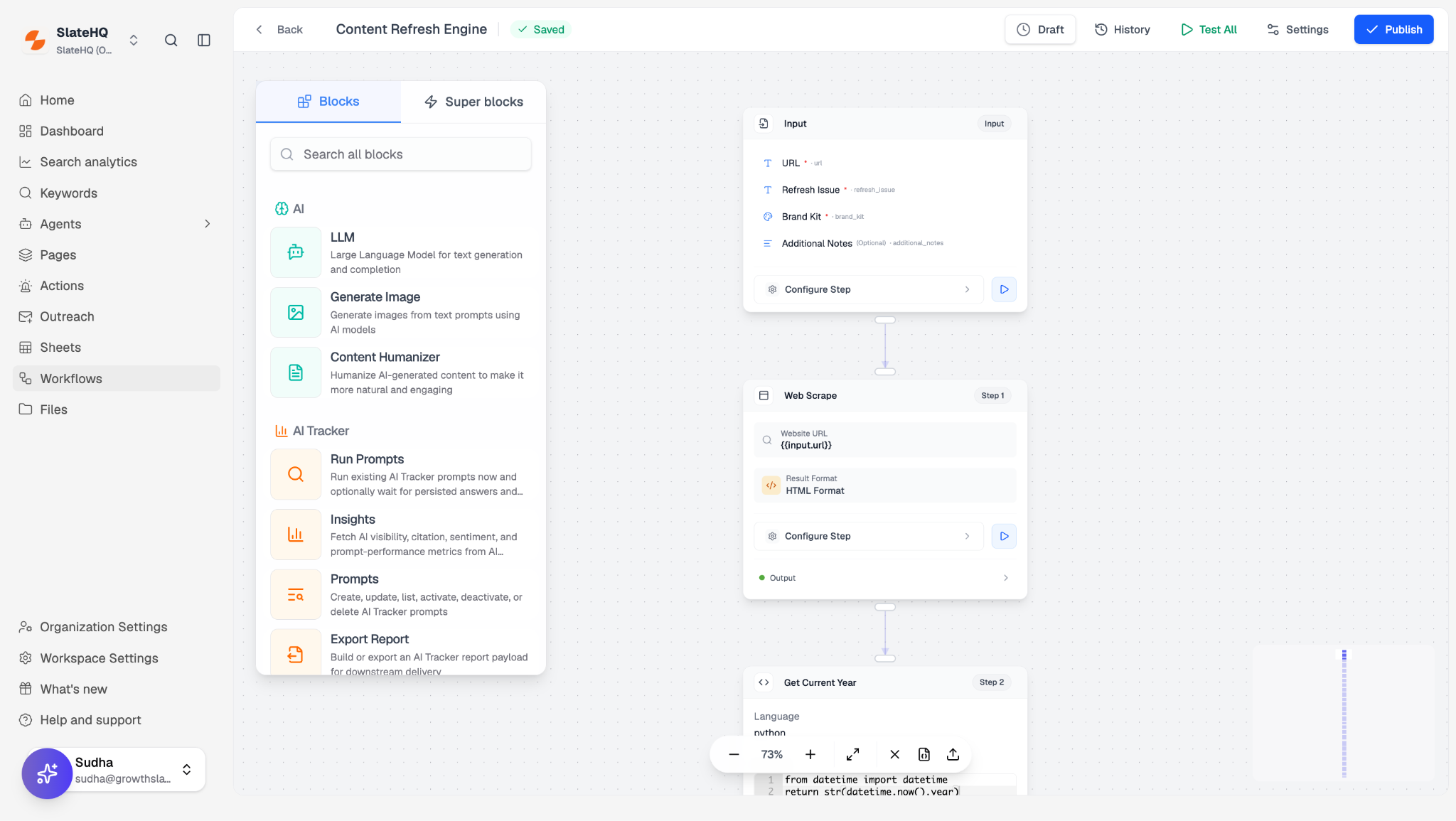 Workflow builder within the Slate workspace