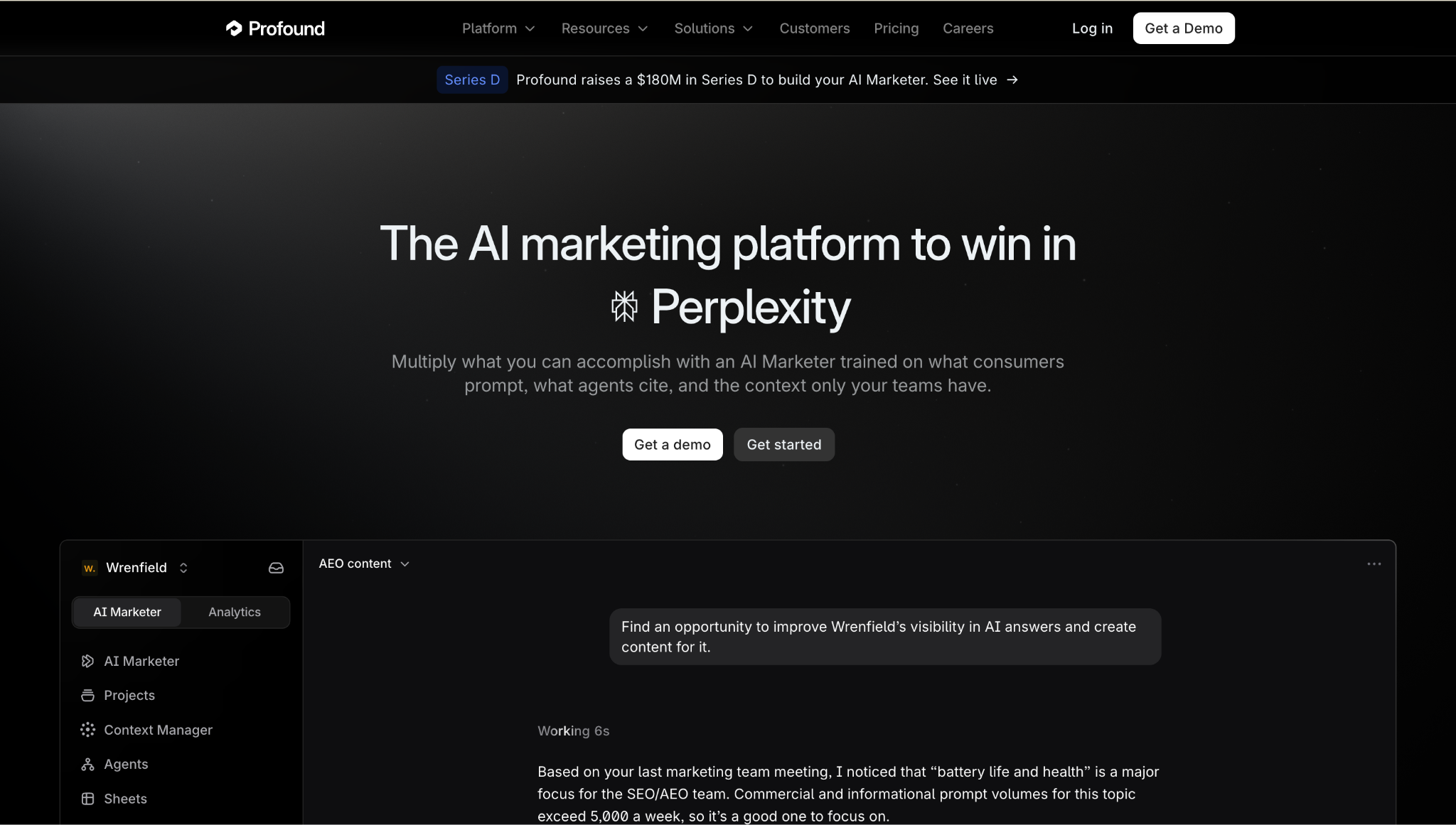Profound Homepage