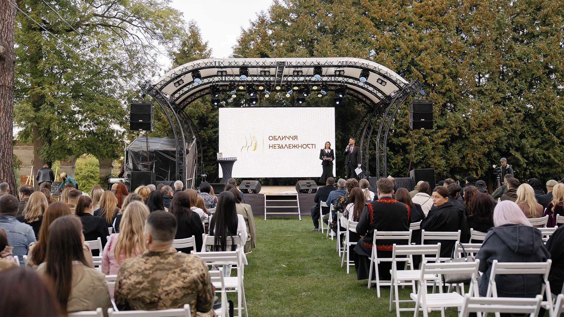 Проєкт «Обличчя Незалежності» у Львові: як відзначали воїнів, волонтерів, медиків і бізнес — зокрема РІЕЛ