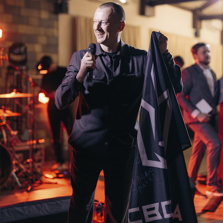 Charity fund slide zsu 15