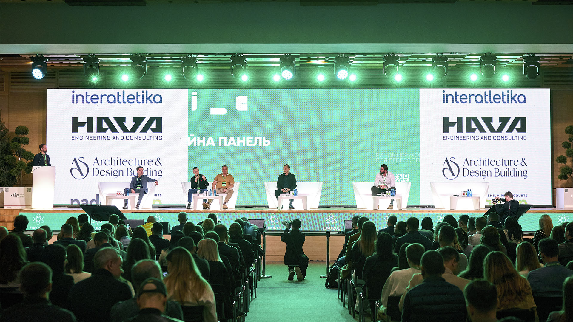 РІЕЛ на IBC 2026: сервіс і довіра формують нову економіку девелопменту