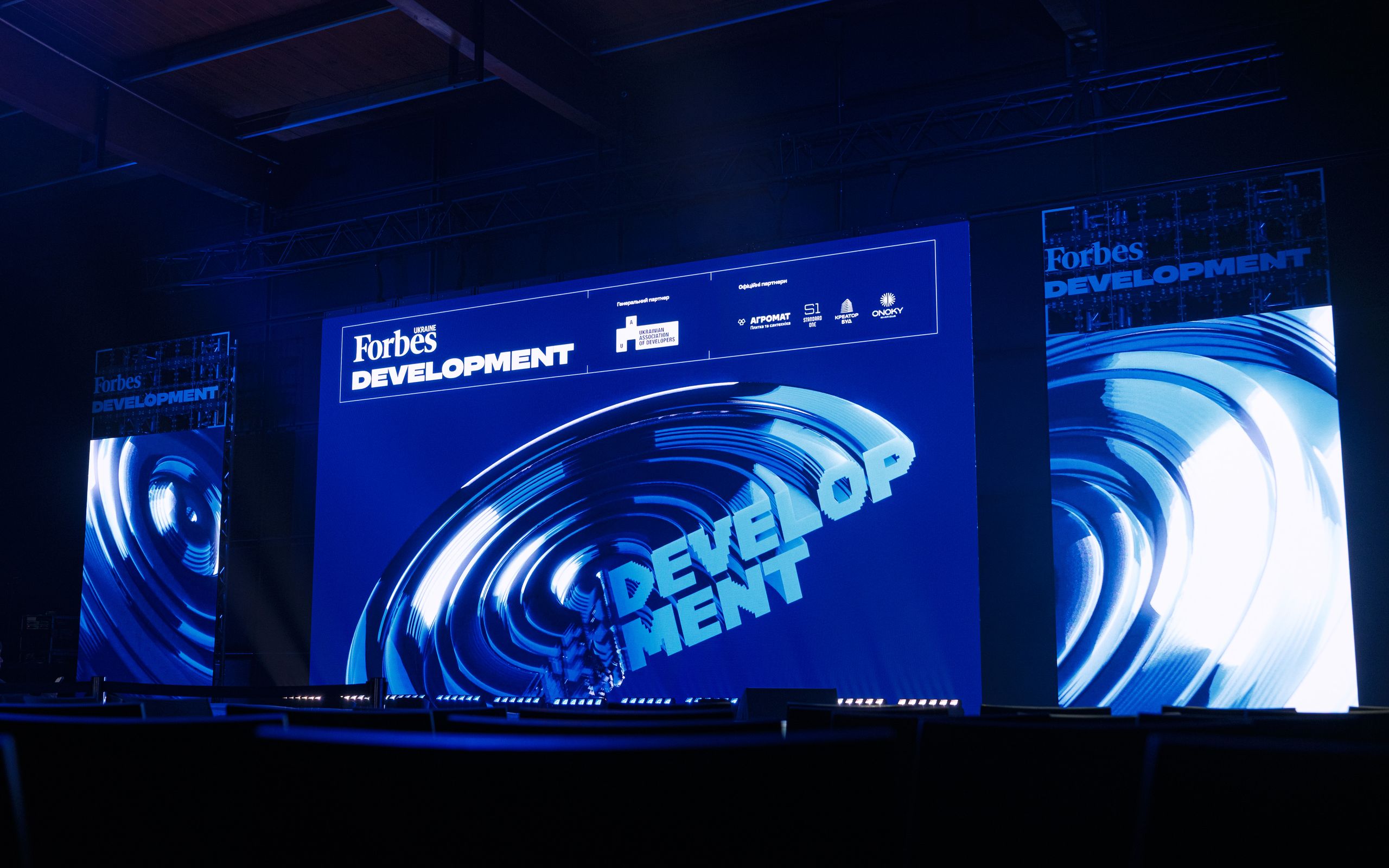 Forbes Development 2026: нова економічна географія України