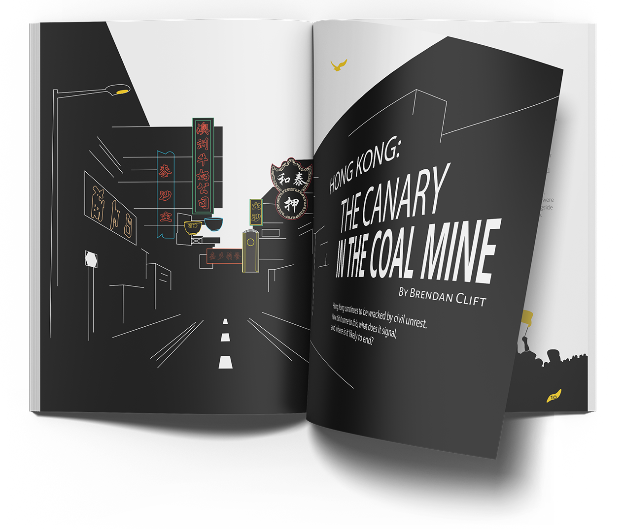 Hong Kong: The Canary in the Coal Mine — magazine spread mockup