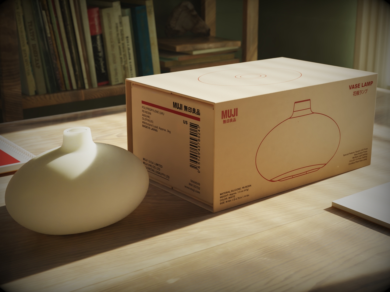 Muji