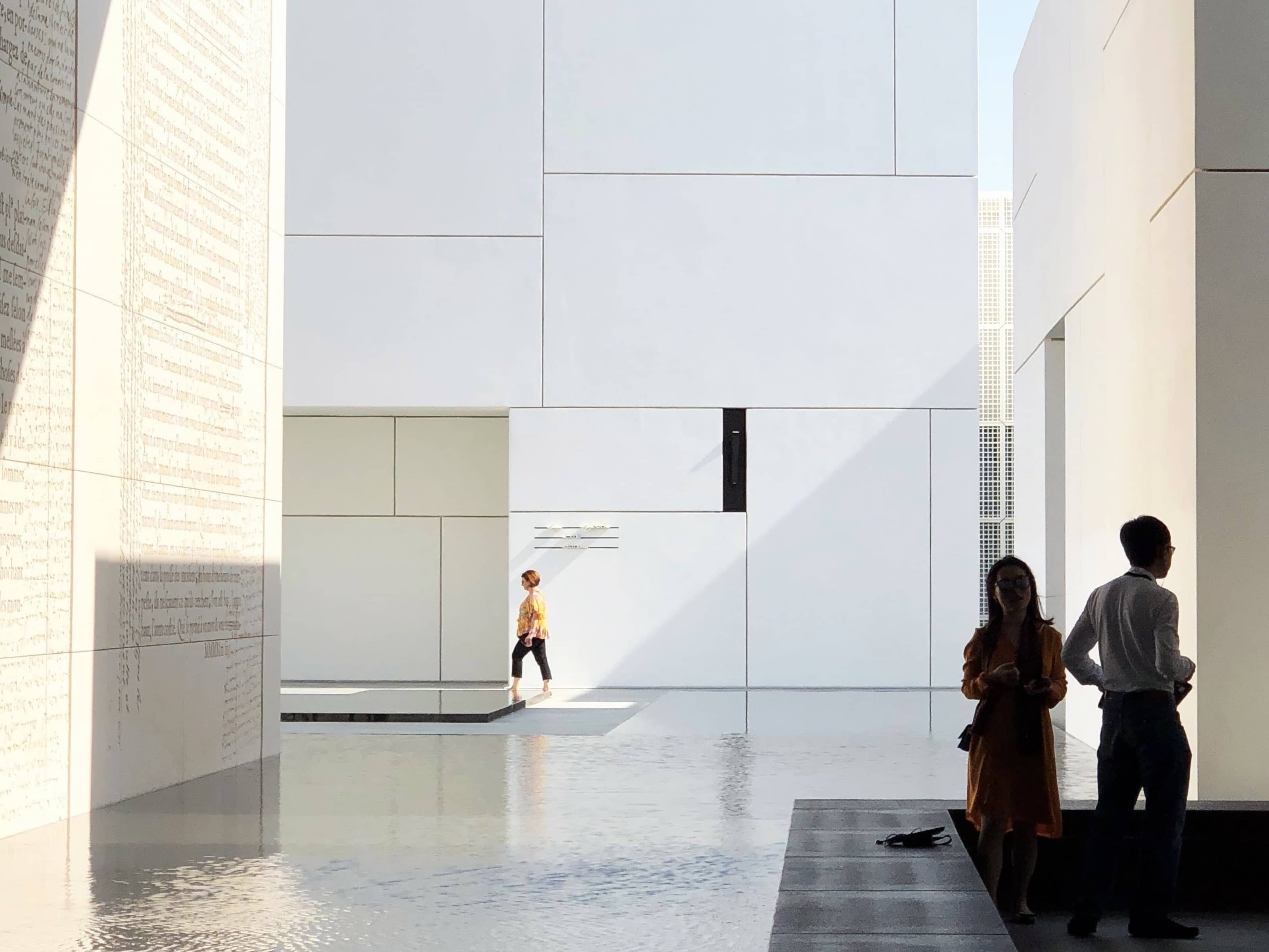 Exterior of modern building