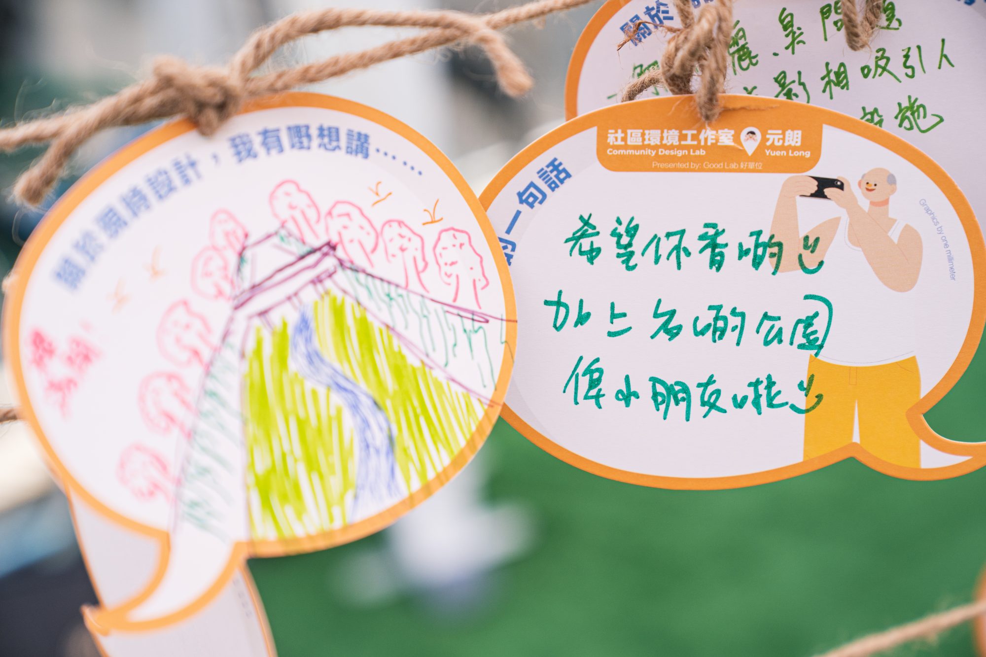 Urban River Revitalisation – Yuen Long Town Nullah Improvement Works