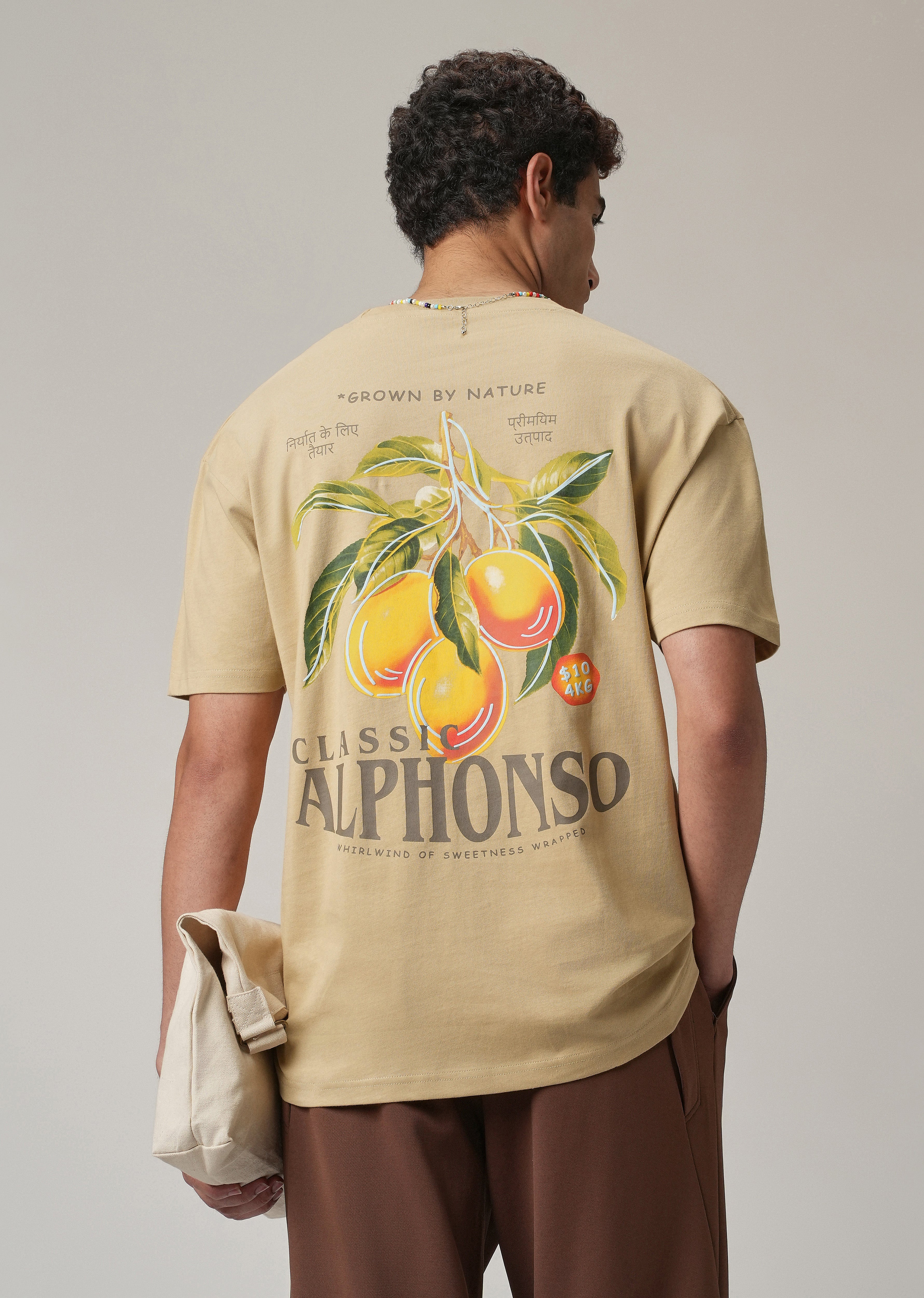 Tan Beige Back Printed Oversized T-Shirt