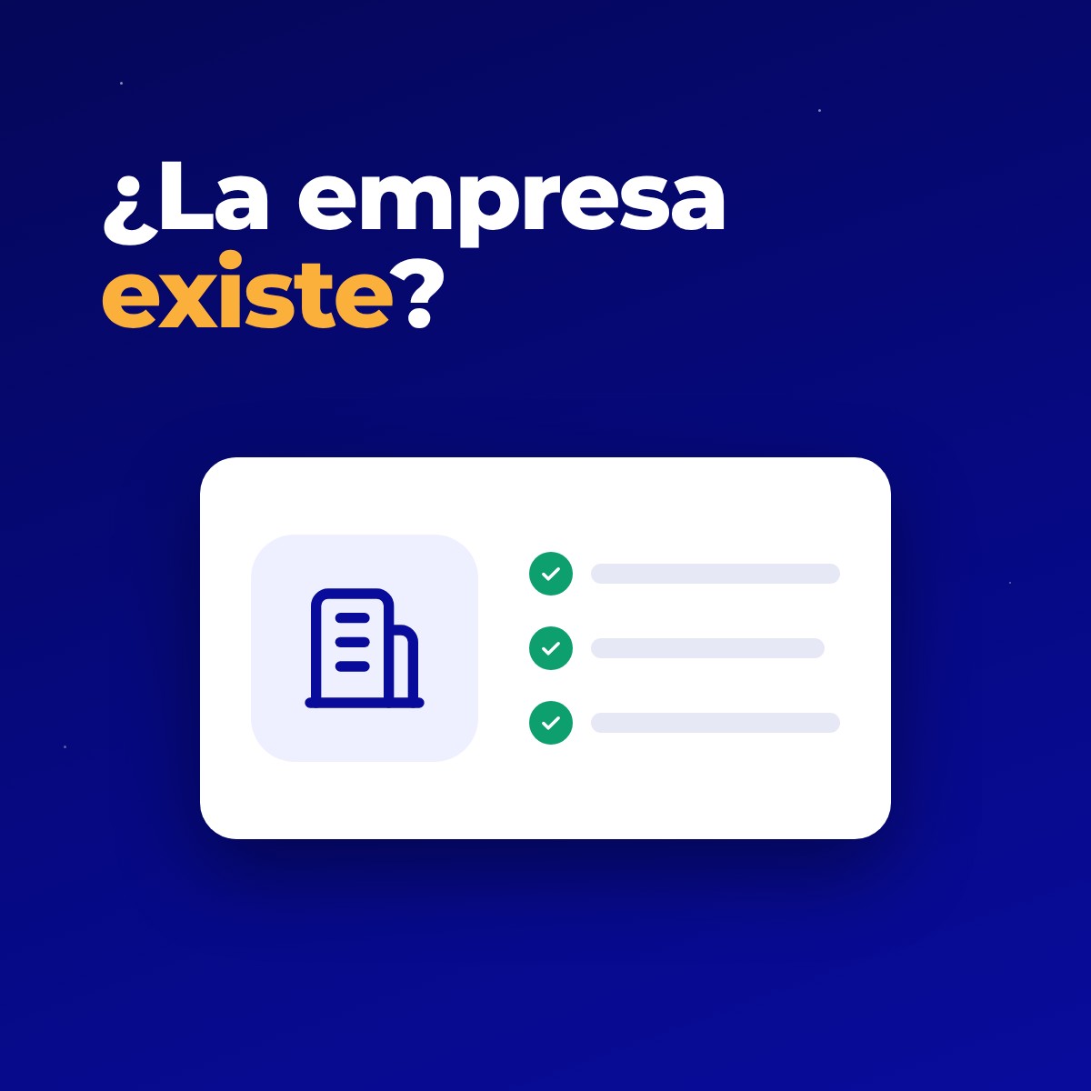 ¿La empresa existe?