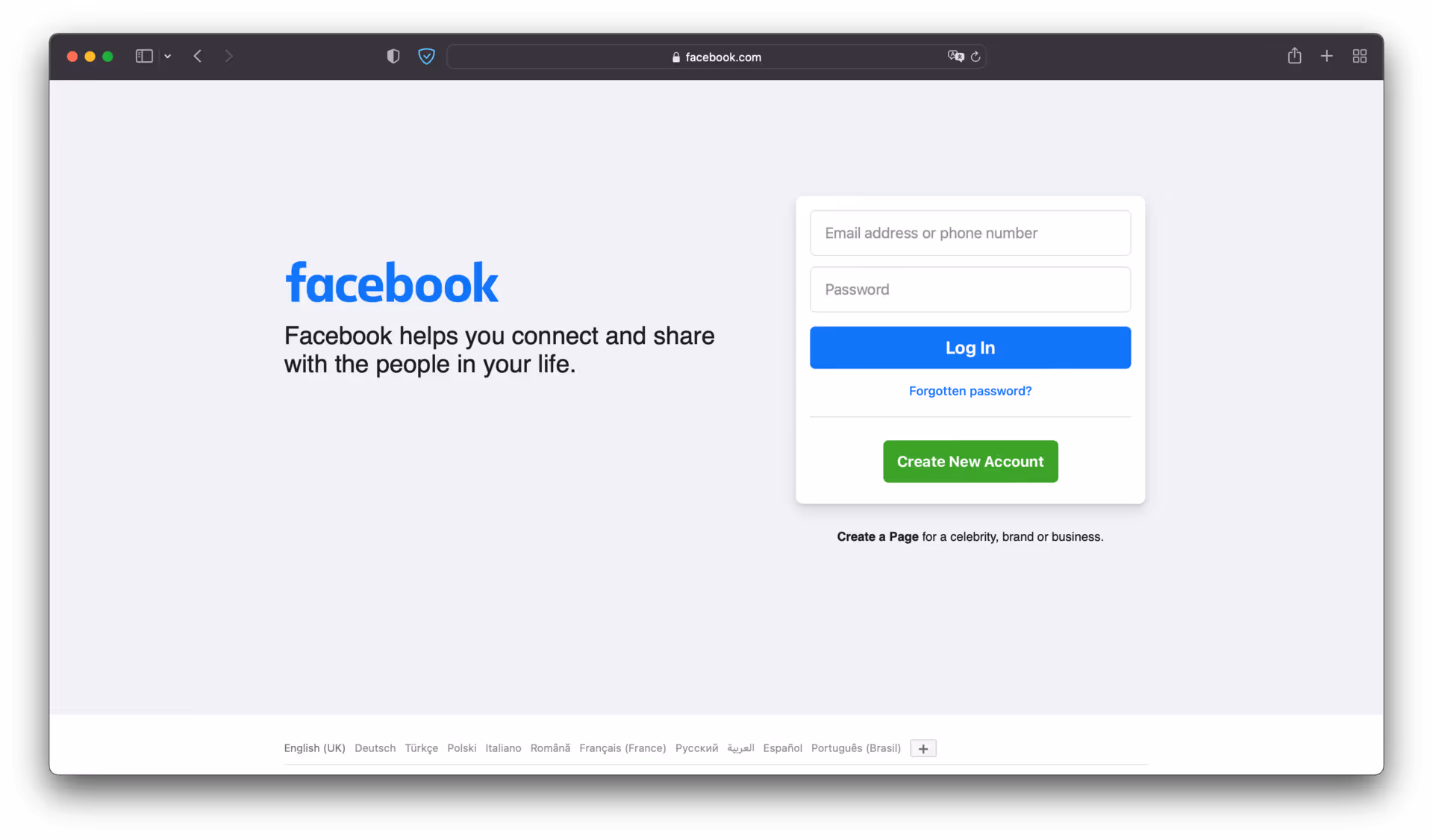 Facebook Video Hosting