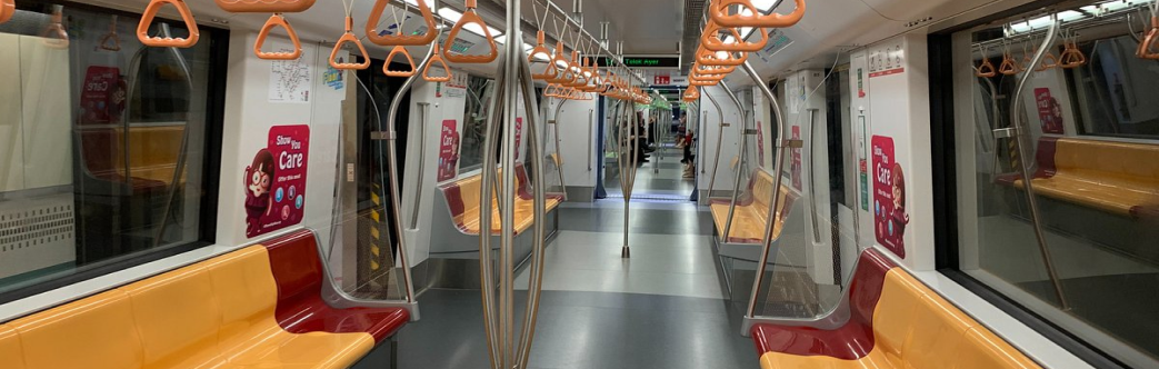 Tanah Merah