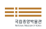 Brnad Logo