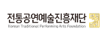 Brnad Logo
