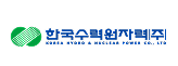 Brnad Logo