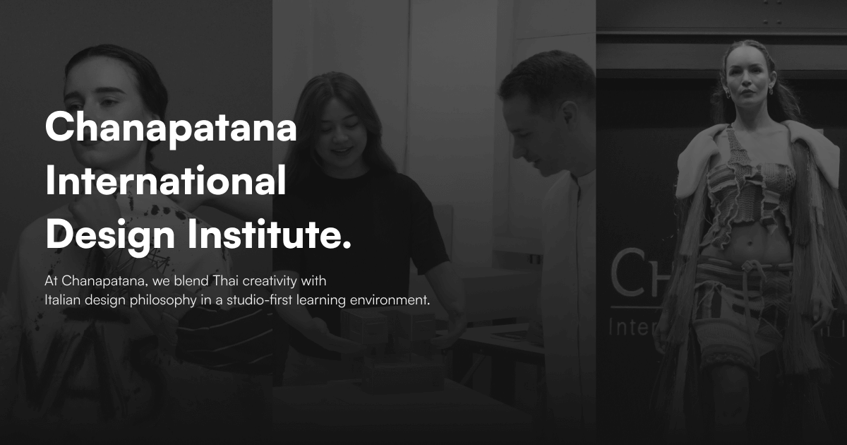 Chanapatana International Design Institute logo