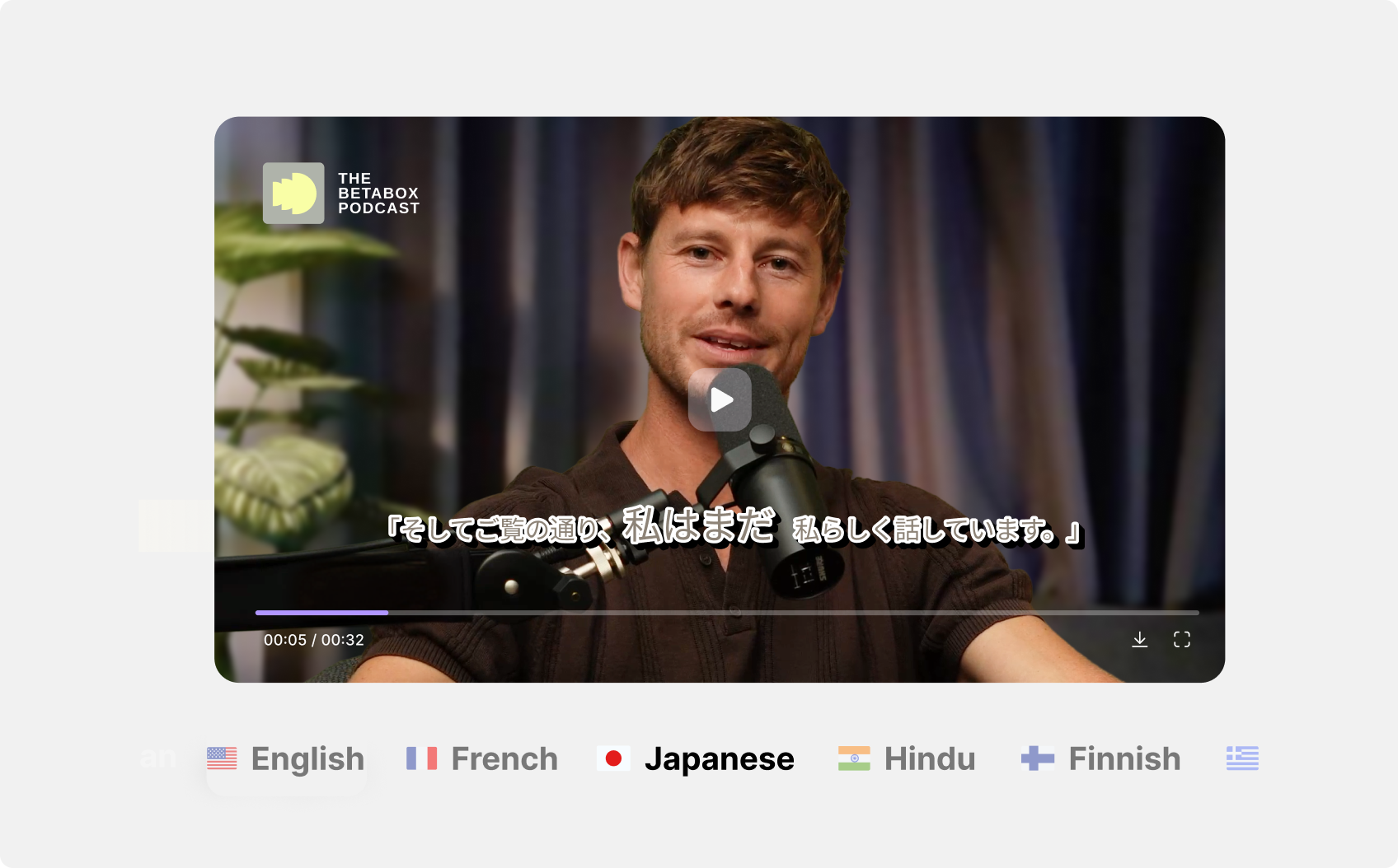 Riverside podcast video with Japanese captions and multilingual subtitle selector