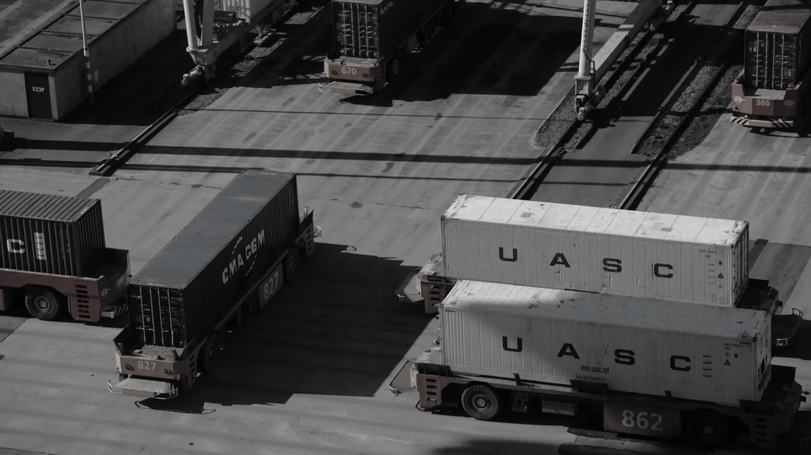 Atlantio Service Image