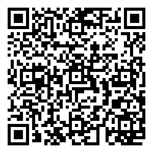 QR code for Antique clock 