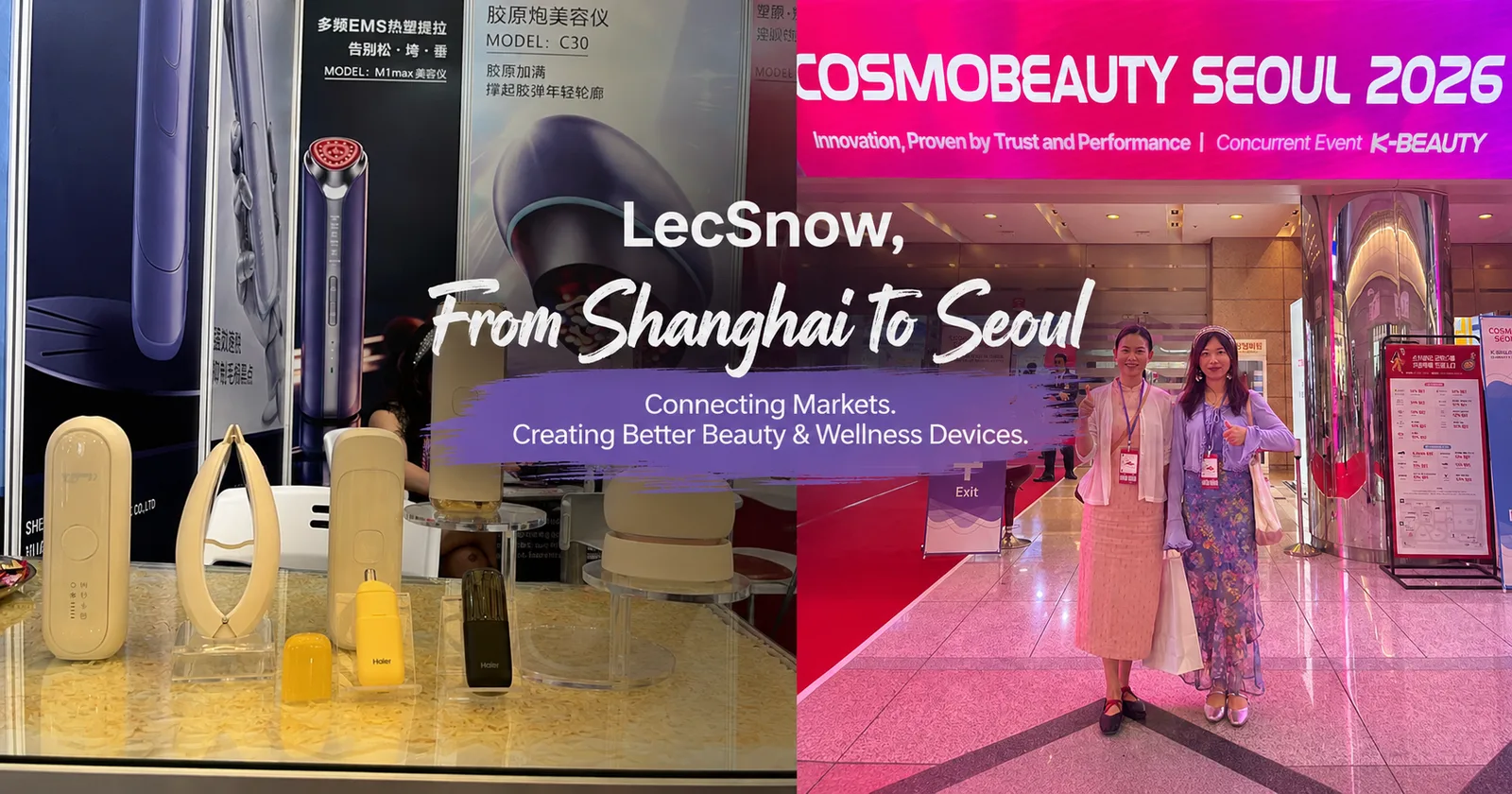 LecSnow at CBE Shanghai and Cosmobeauty Seoul 2026 beauty exhibitions