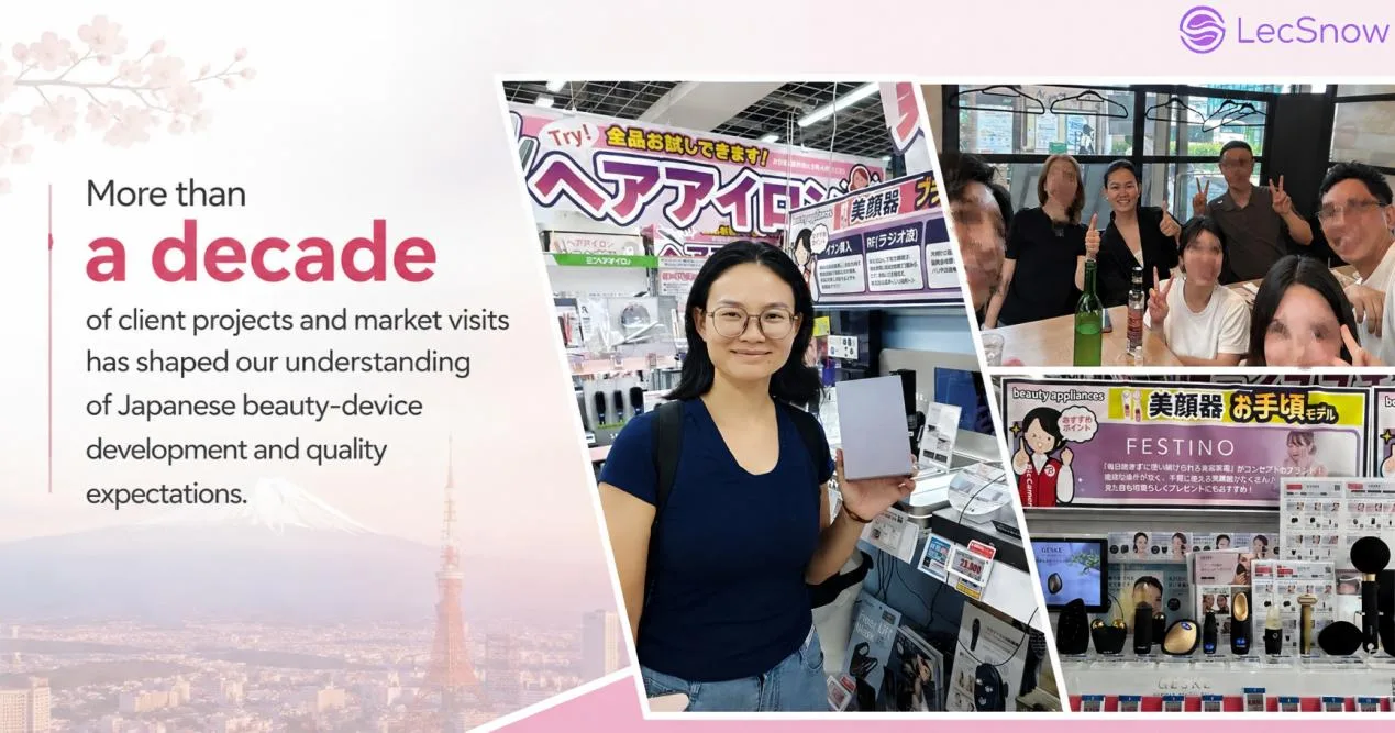 A decade of beauty-device OEM/ODM collaboration with a Japanese beauty brand