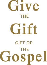 Fire and Rain International Logo