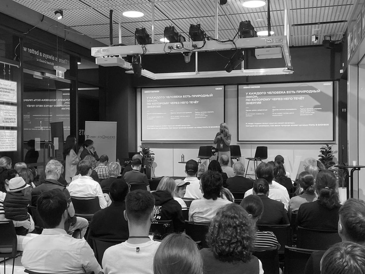 We’re going deeper into the inner side of leadership: self-awareness, behaviour, emotional intelligence, and the way founders build teams around themselves.