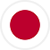 Red circle centered on a white background, representing the flag of Japan.
