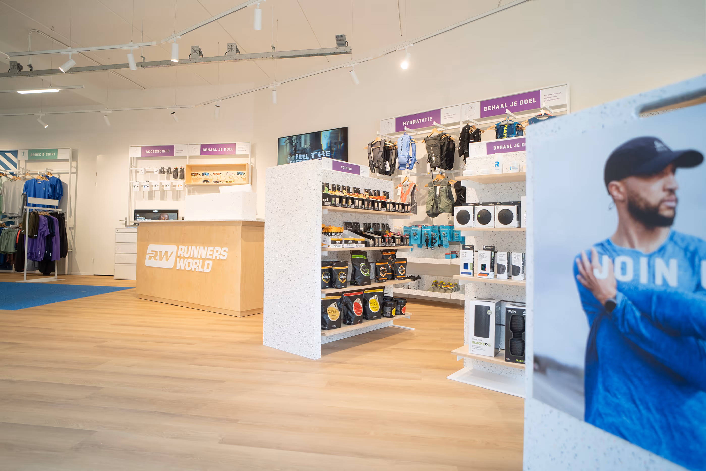 Runnersworld - Interior view 11 - Sustainable design by SWOODA for Runnersworld