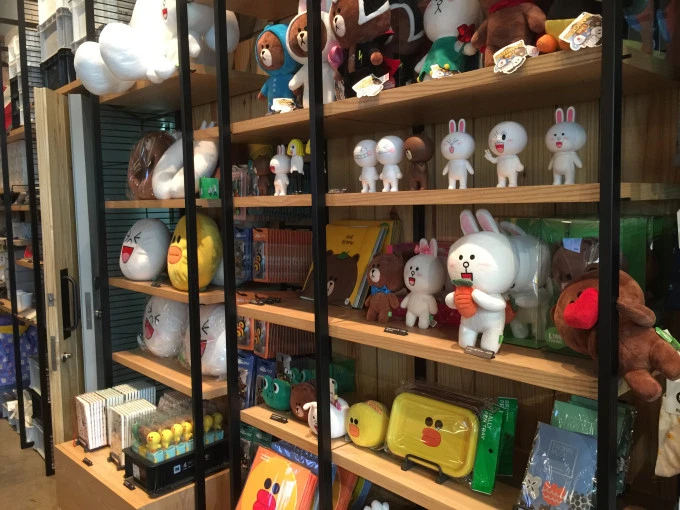 line store character stuffed animals
