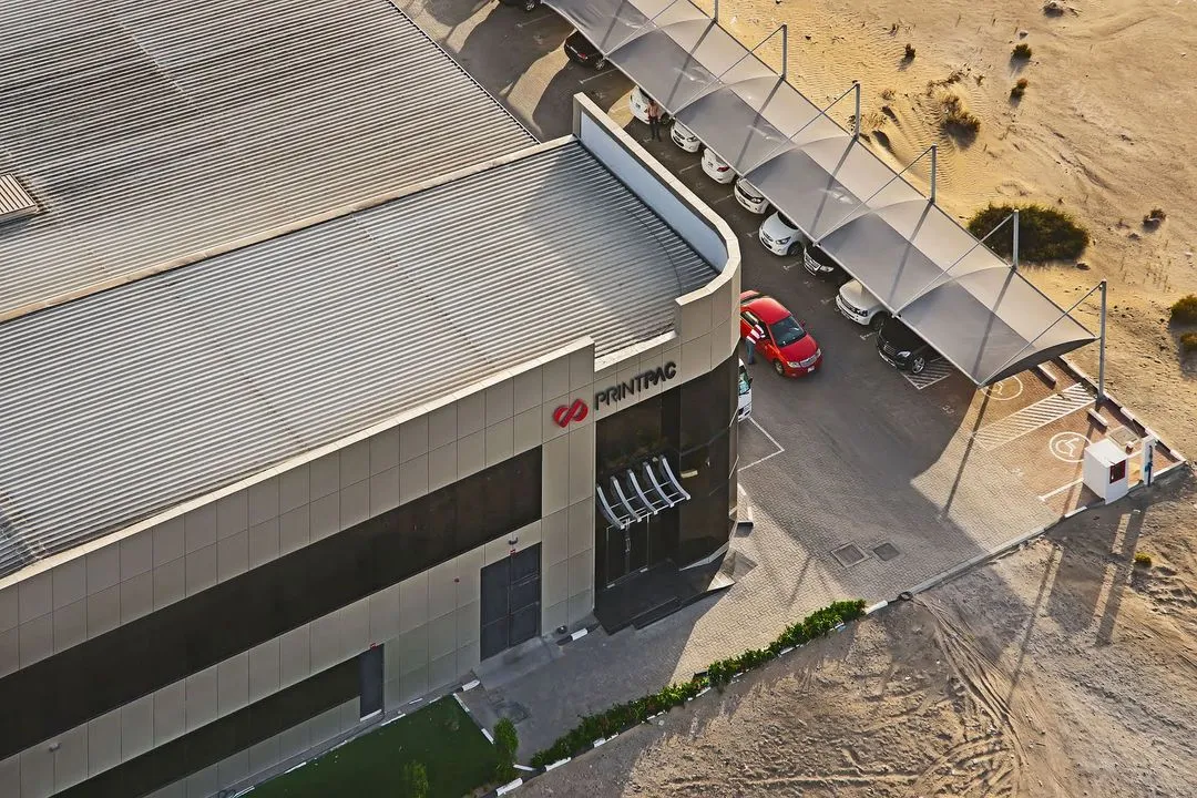 Dubai Production City