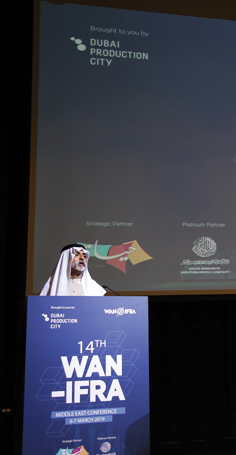 Dubai Production City Hosts 14th Edition of WAN-IFRA Middle East Conference