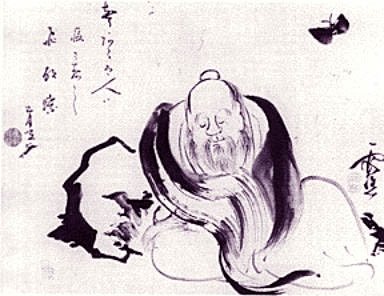 Peinture d’Ike no Taiga représentant Zhuangzi endormi tandis qu’un papillon vole au-dessus de lui.