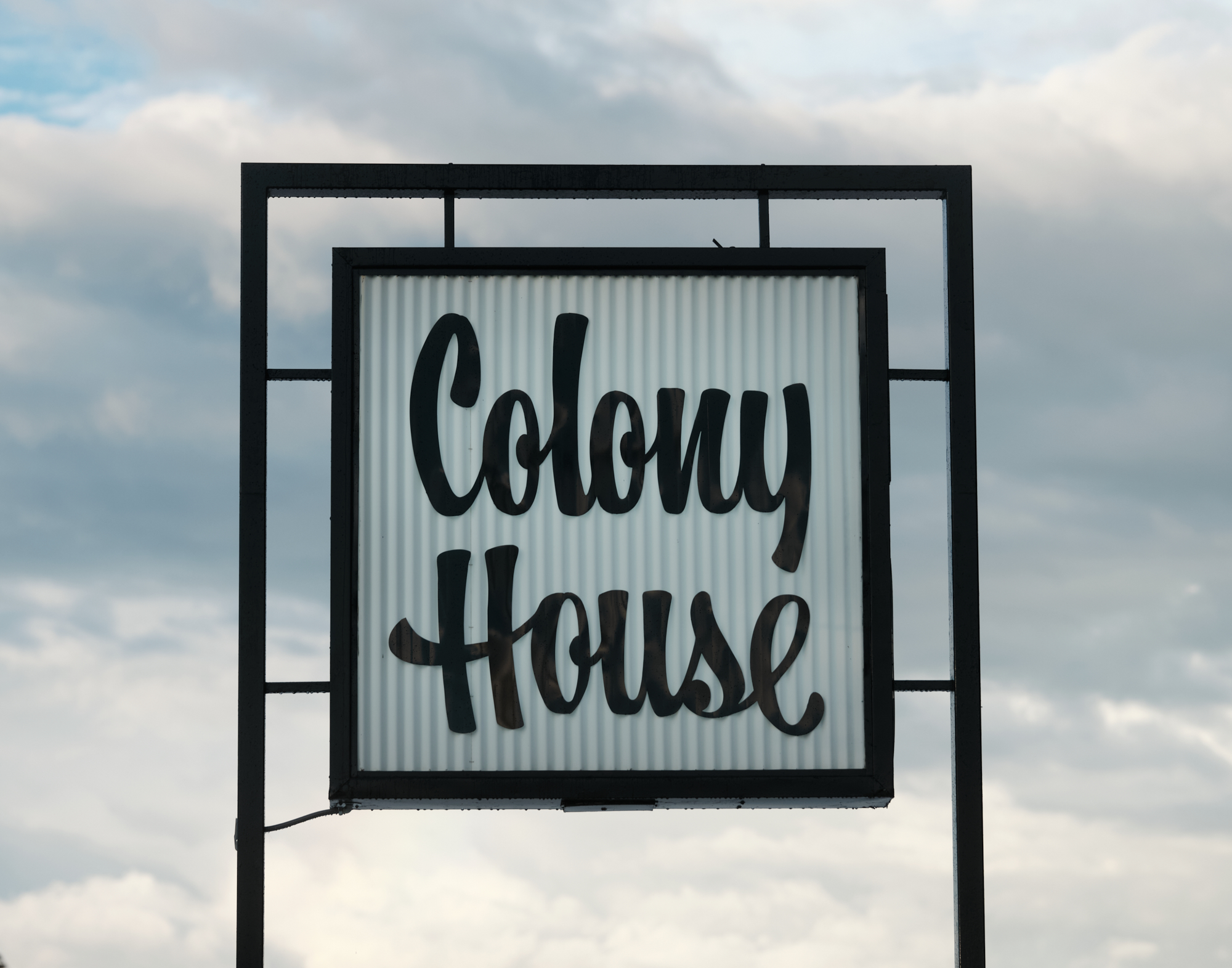 Exterior Hotel sign with logo