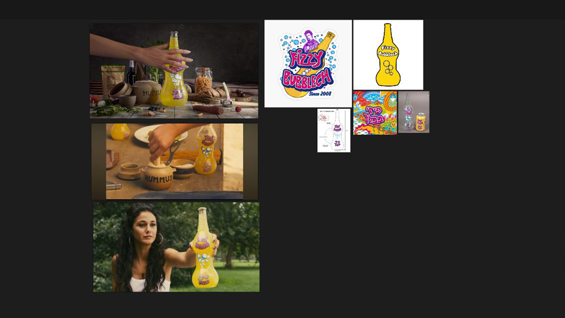 Fizzy Bubblech — 3D продуктовая визуализация бутылки