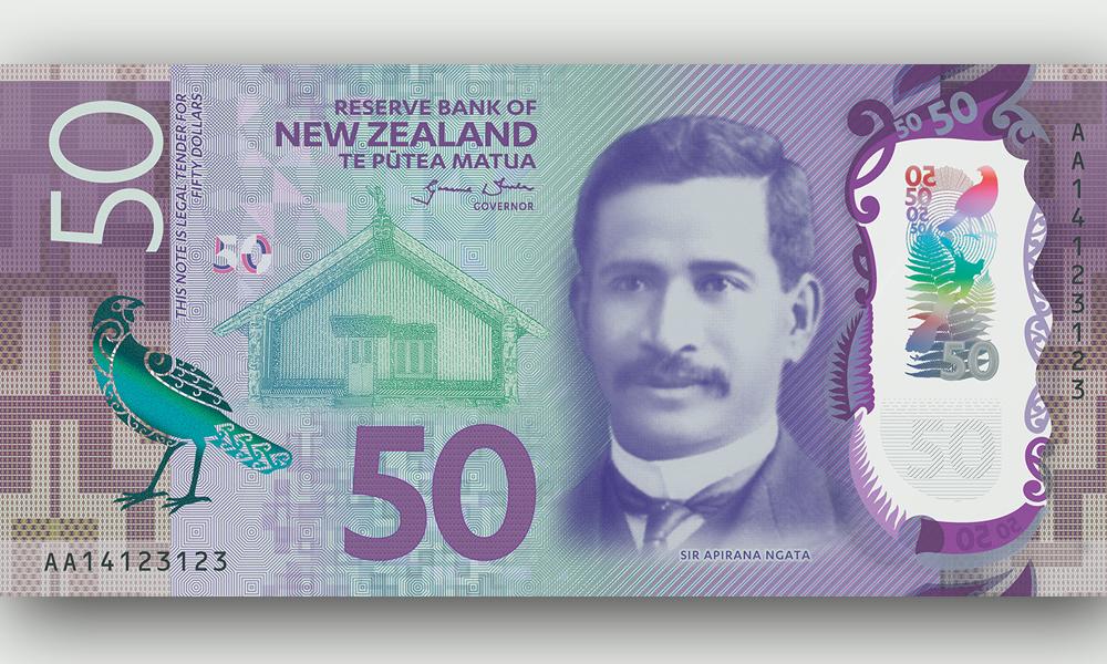 The New $50 Note Unveiled