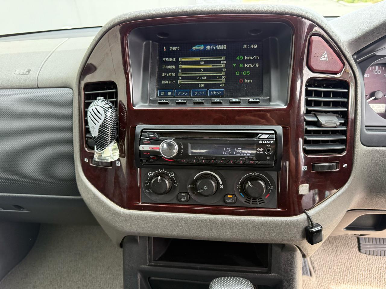 8c2b6f0c-973e-4c81-bd30-346a588d3b22 - Image 9