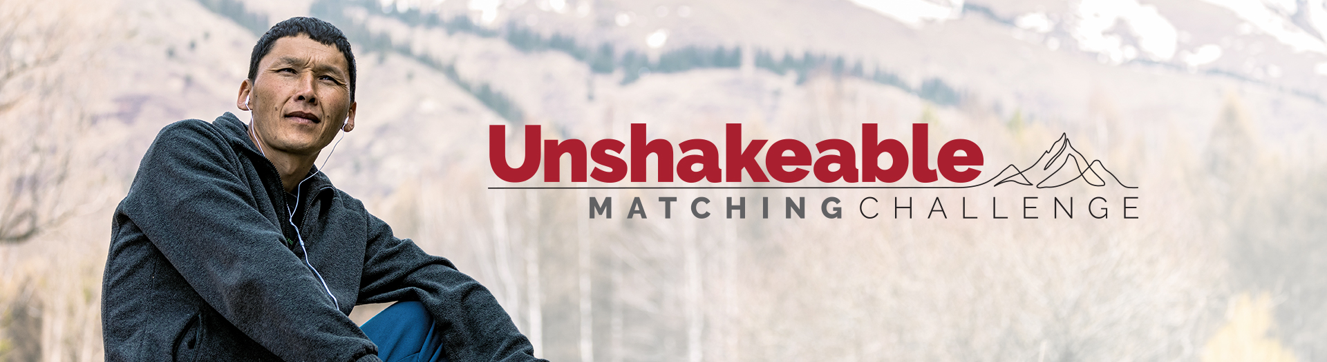 Unshakeable Matching Challenge