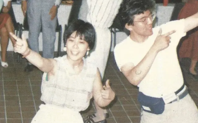 AIESEC in 1977