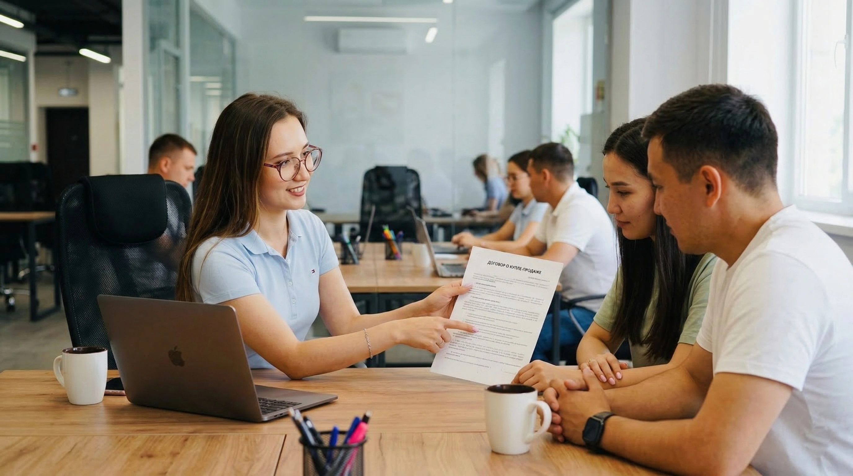 Прозрачность после сделки: почему сопровождение клиента определяет репутацию компании