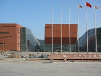 Baiyun International Convention Center