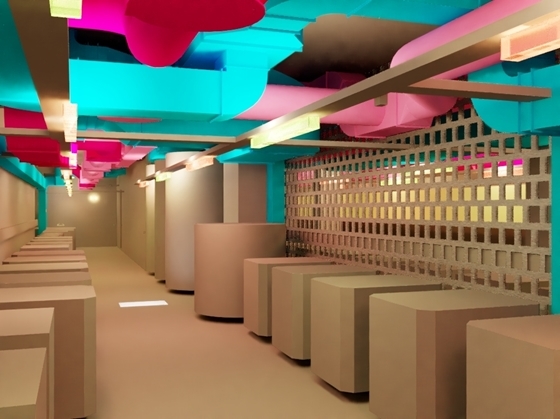 UZ Gasthuisberg Leuven - biobank O&N4