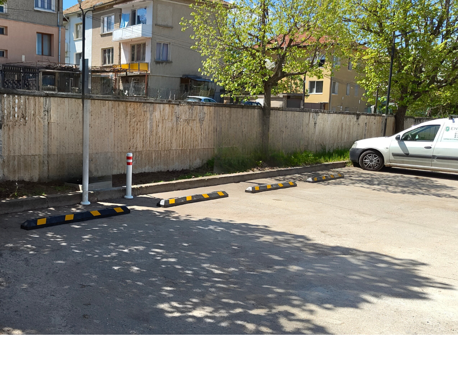 Image Before