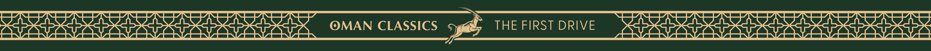 Traditional Omani repeating pattern developed for the Oman Classics identity.