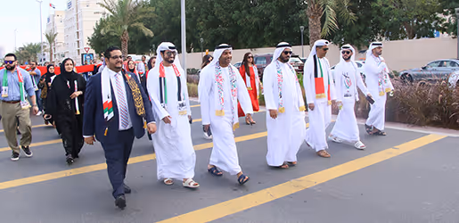 National Day 2018