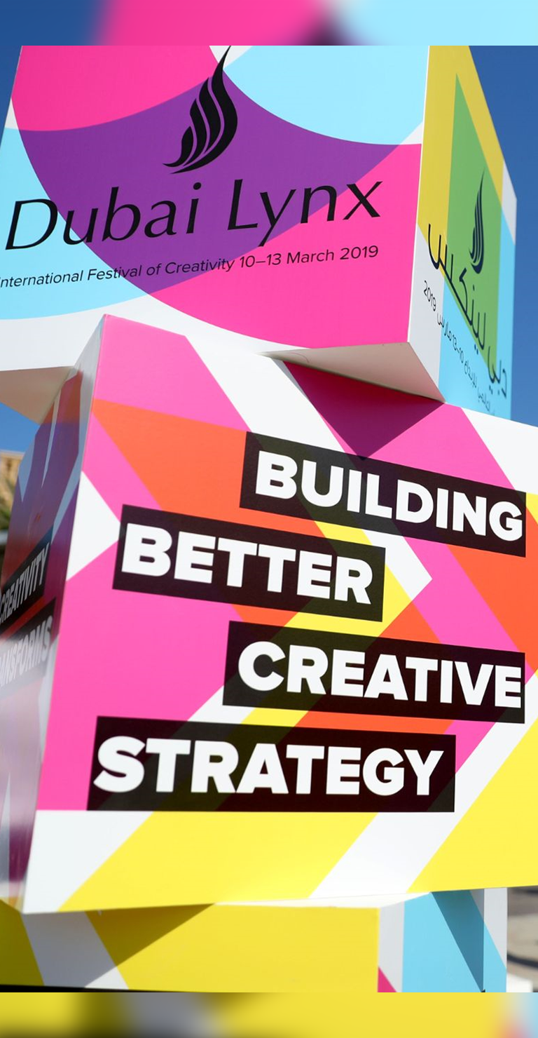 Evening view of Dubai Outsource City from afar Dubai Lynx & Dubai Media City Host Student Hackathon