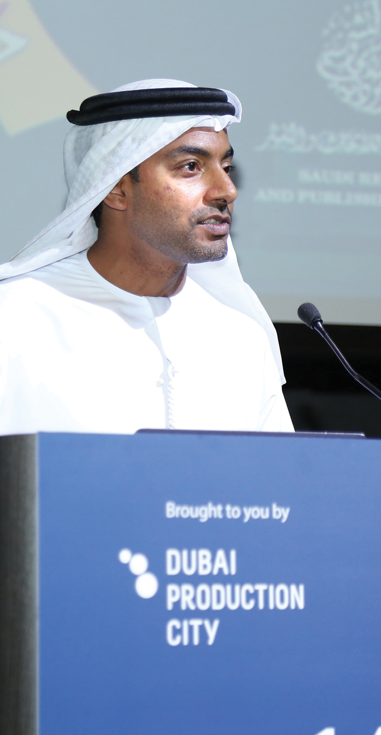 14th Edition of WAN-IFRA Middle East Conference