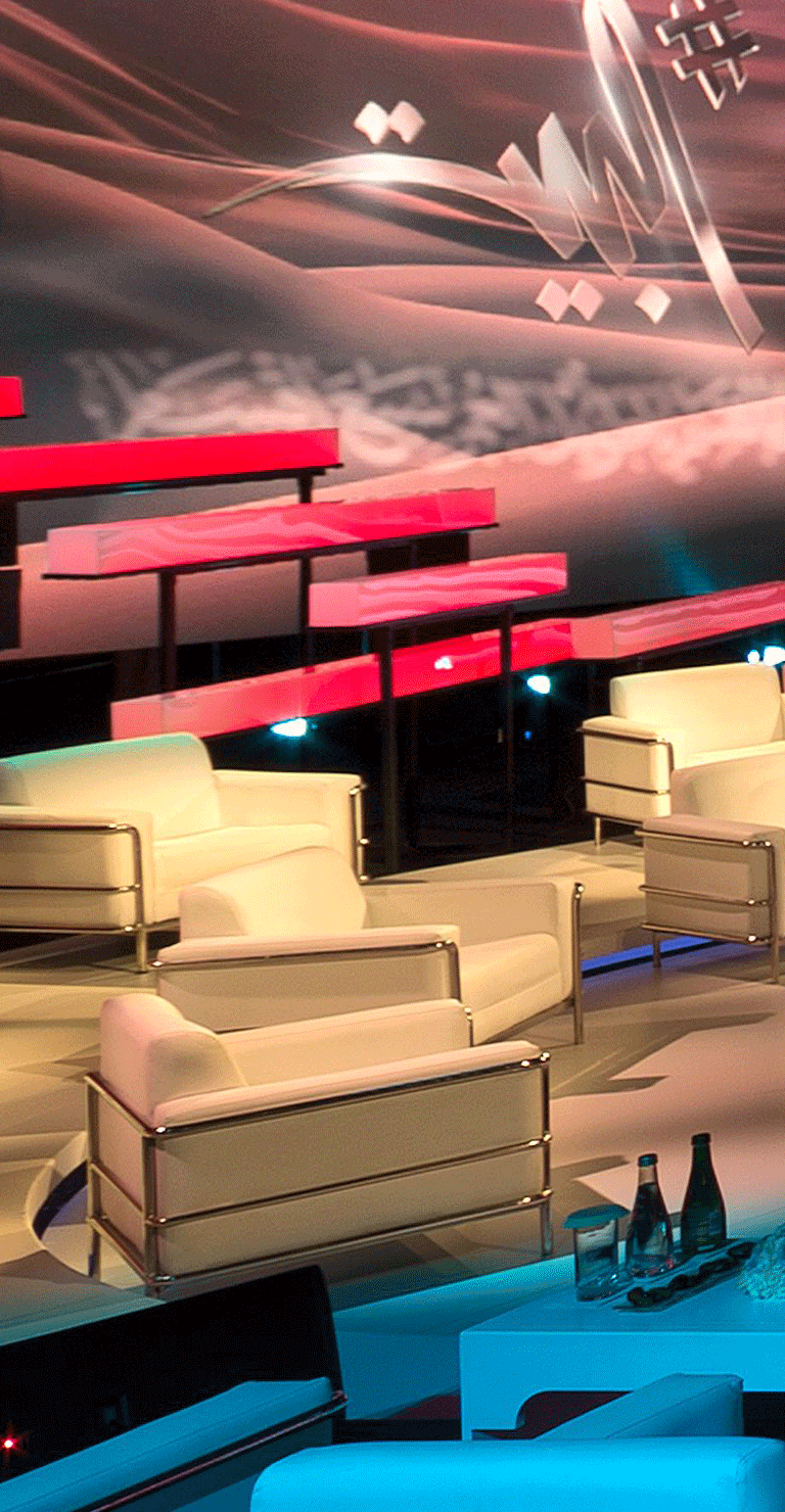 Evening view of Dubai Outsource City from afar