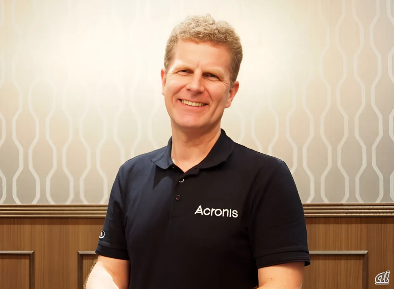 Gerald Beuchelt joins Acronis as CISO, leading cybersecurity strategy.