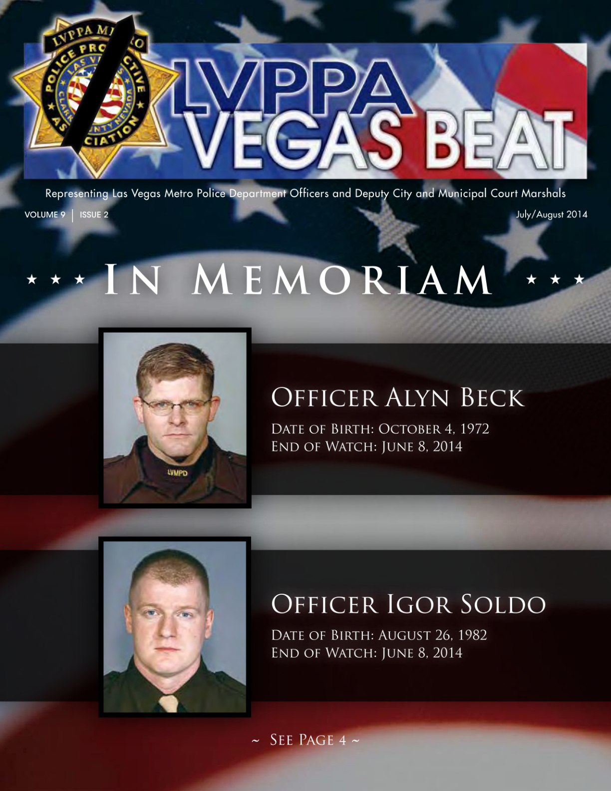 July/August 2014 Cover