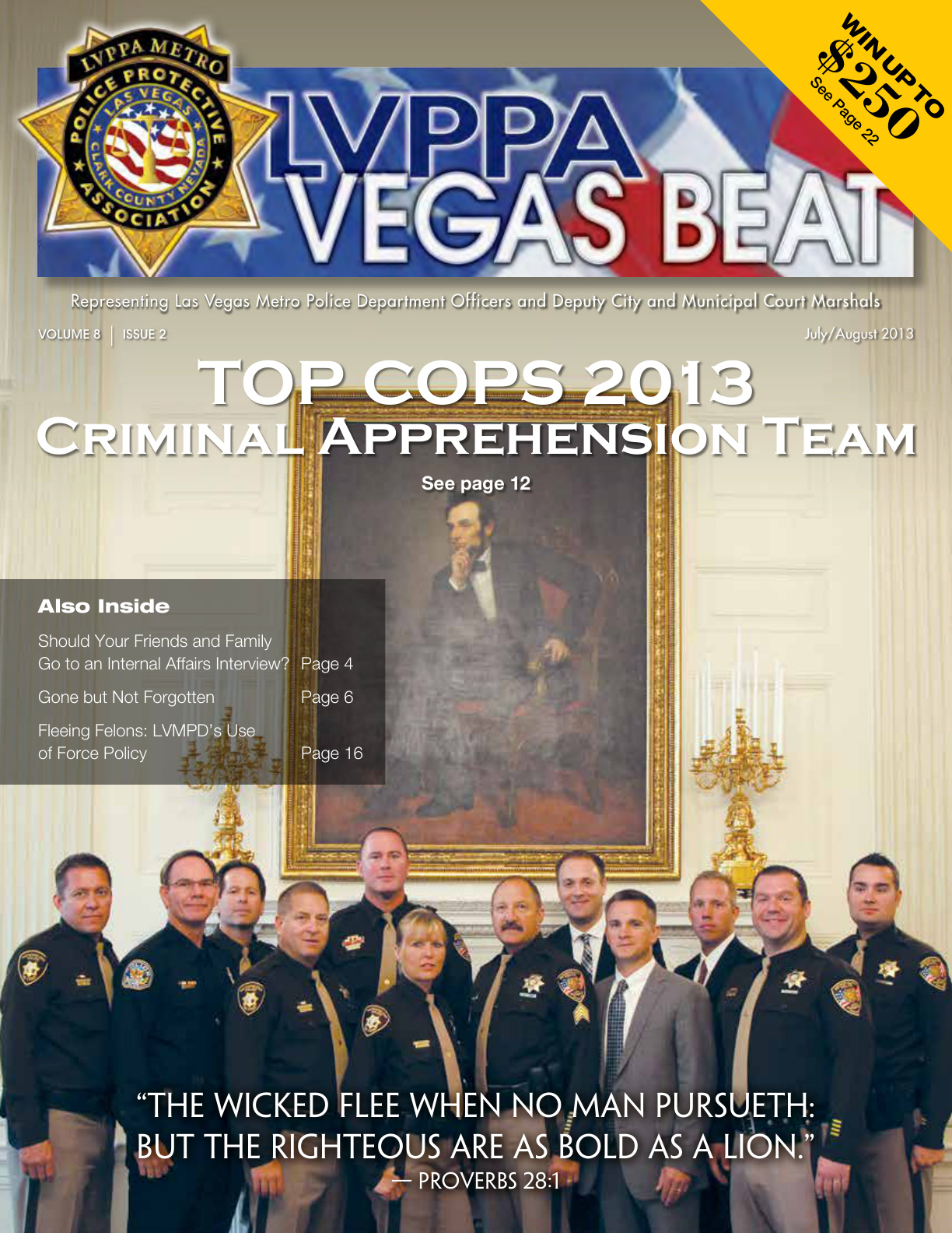 July/August 2013 Cover